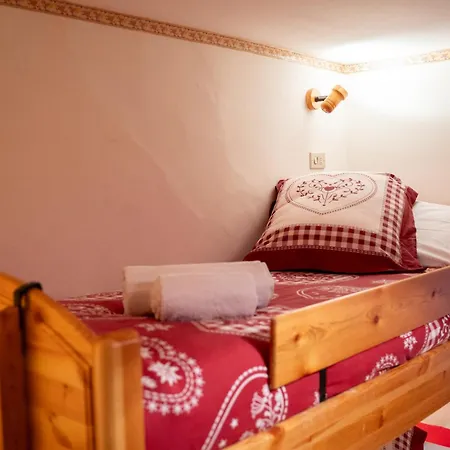 La Du Miage شقة *